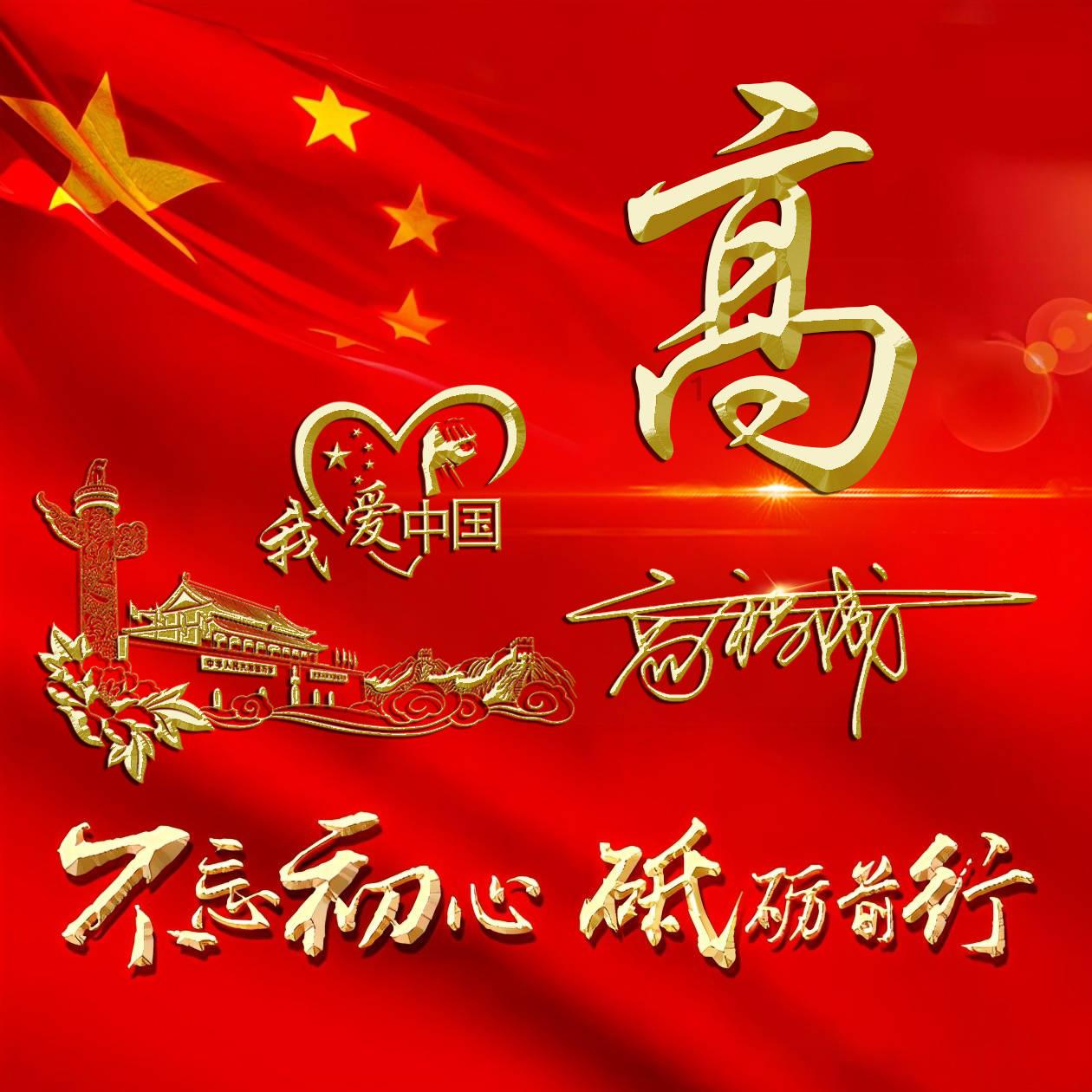 了解羊了个羊创始人毕业于长治学院,他是怎样想到做出这款游戏的?平台,开启无限学习之旅