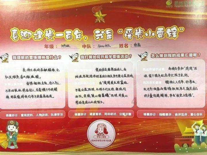 《阿凡达2:水之道》片长为190分钟!太长了,观众还有看下去的欲望吗?-高质量知识问答网页